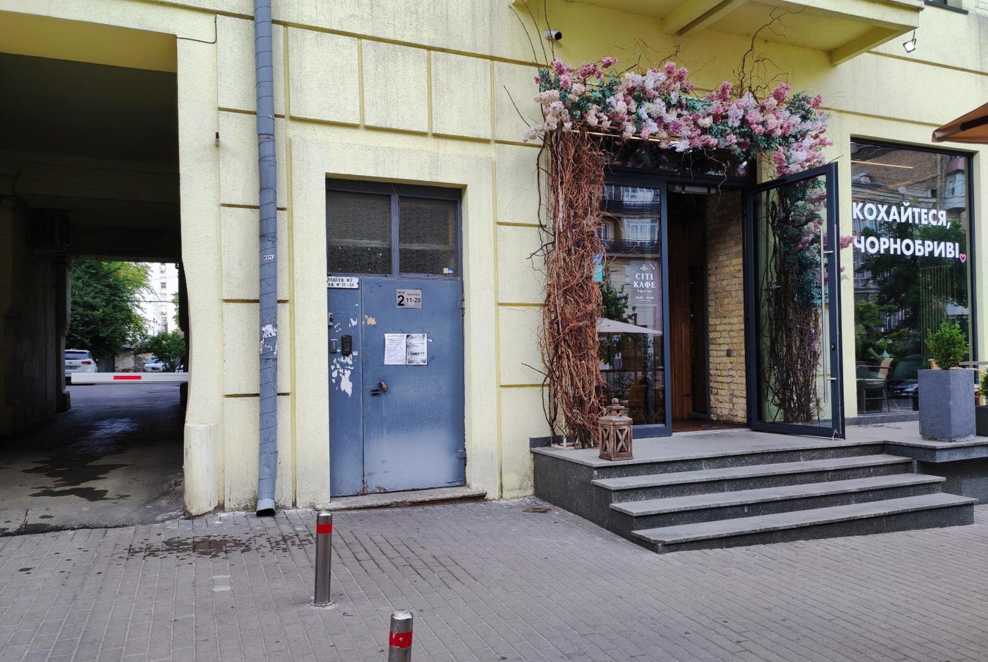 Apartments On Velyka Vasylkivska 47 كييف المظهر الخارجي الصورة